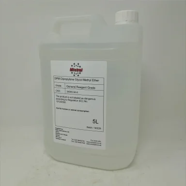 DPM - Dipropylene Glycol Methyl Ether